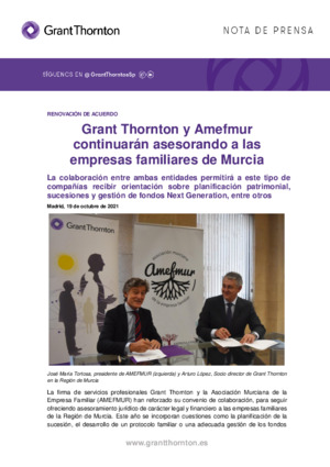 rich text with download pdf